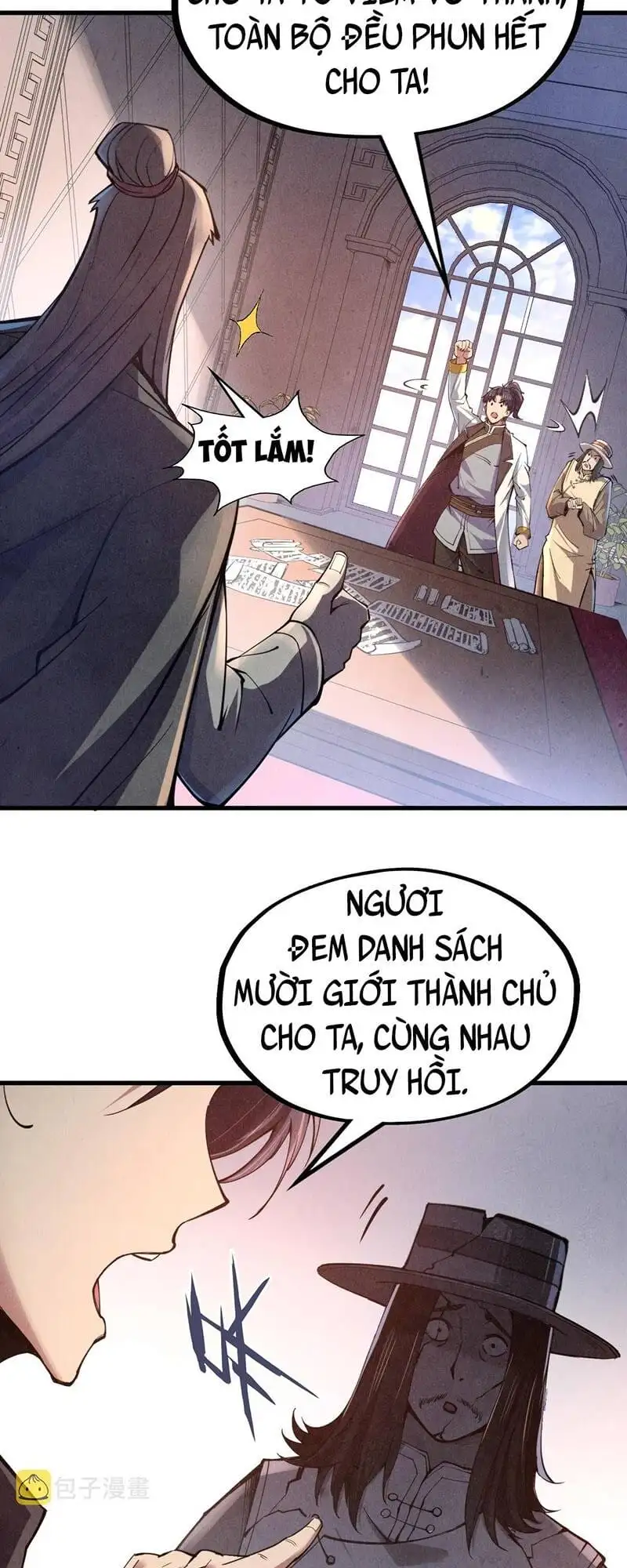 Chapter 84 - Image 37