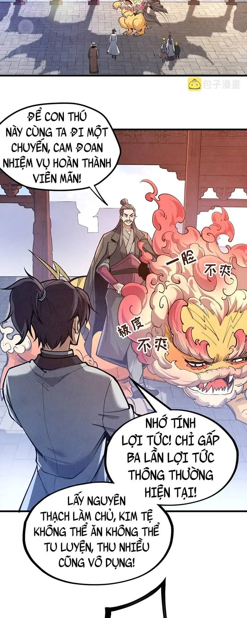 Chapter 84 - Image 40