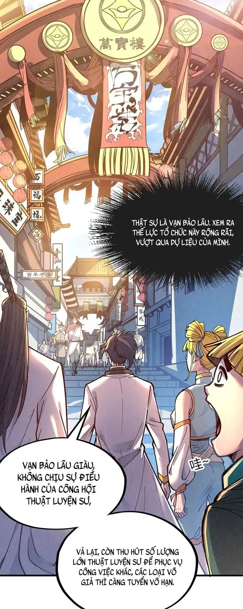 Chapter 84 - Image 45