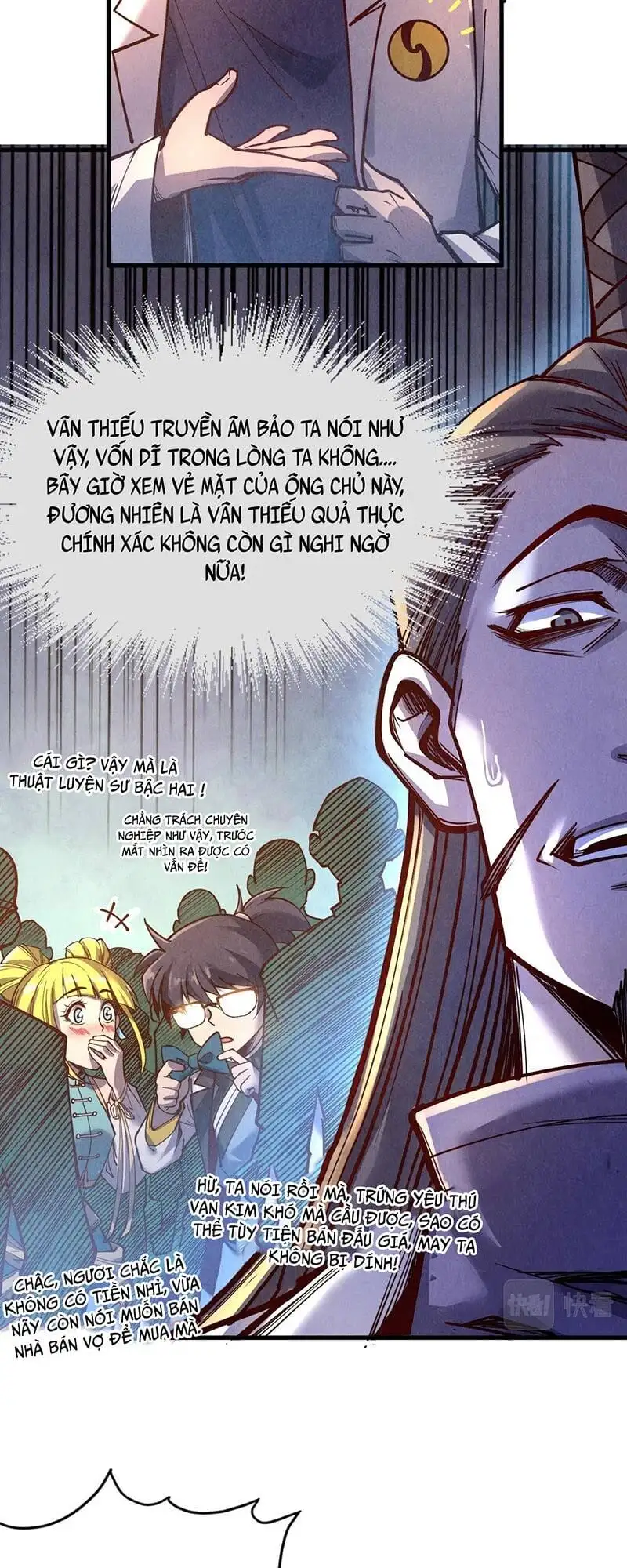 Chapter 84 - Image 56