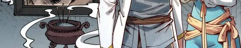 Chapter 84 - Image 69