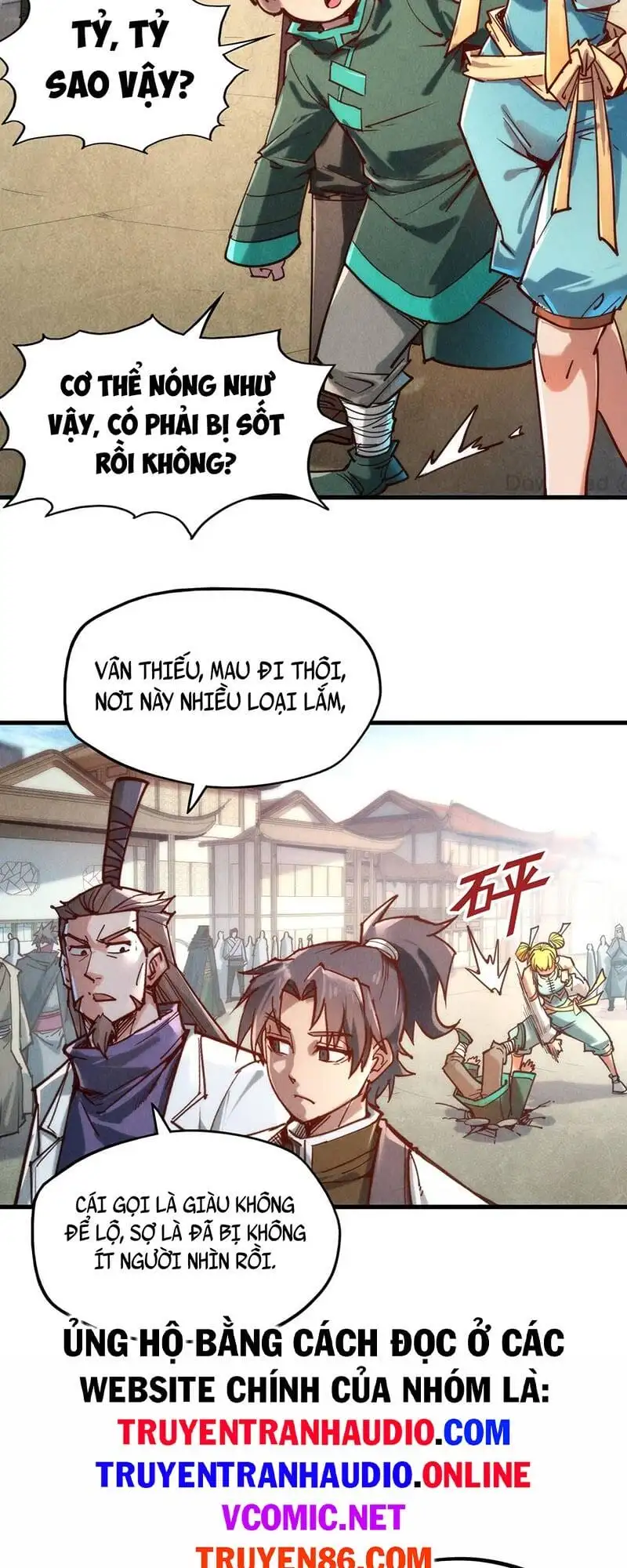 Chapter 85 - Image 2