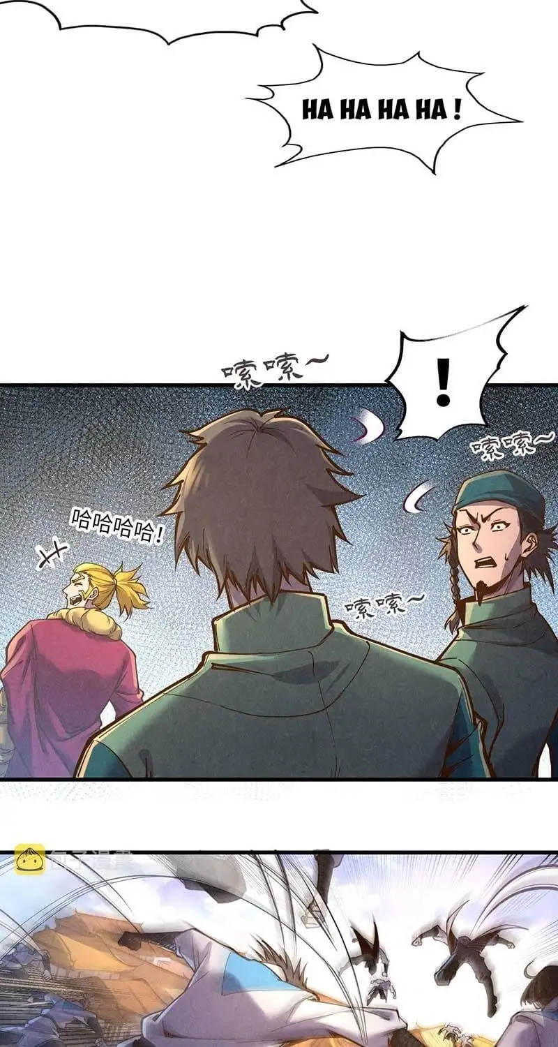 Chapter 86 - Image 48