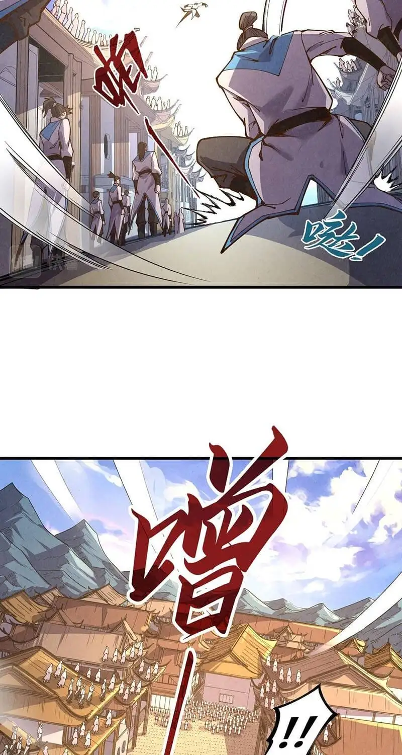 Chapter 86 - Image 50