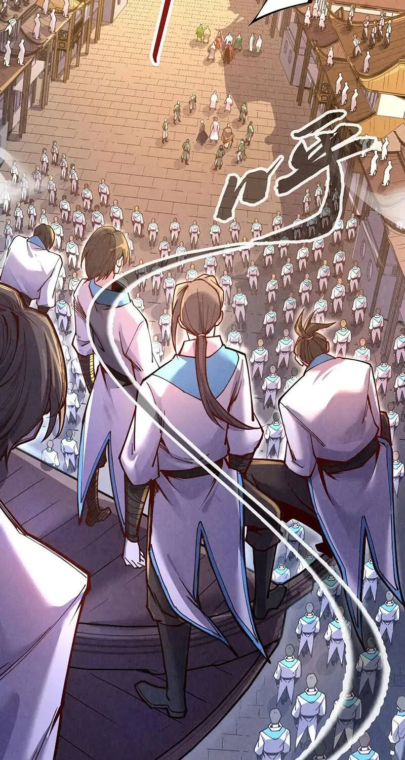Chapter 86 - Image 51