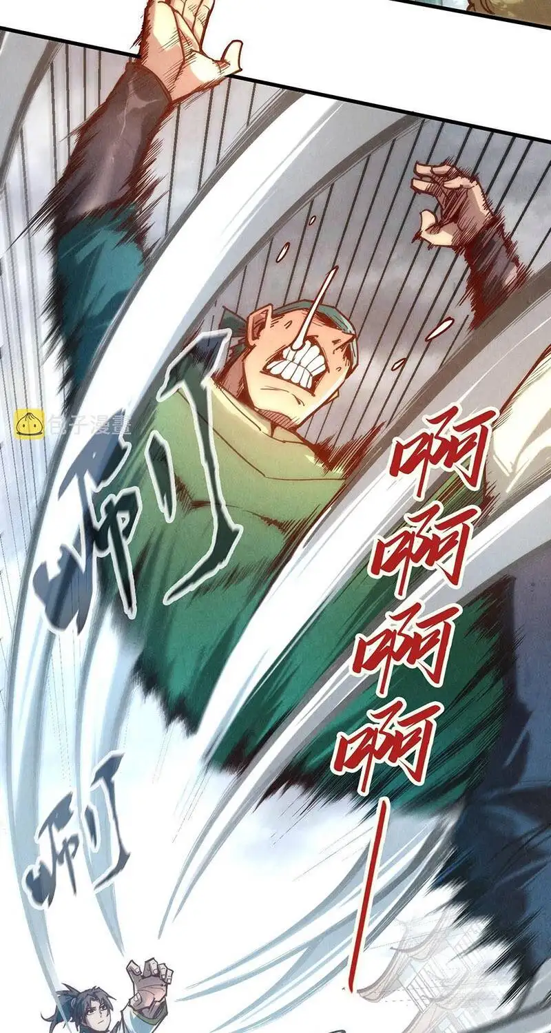 Chapter 86 - Image 63