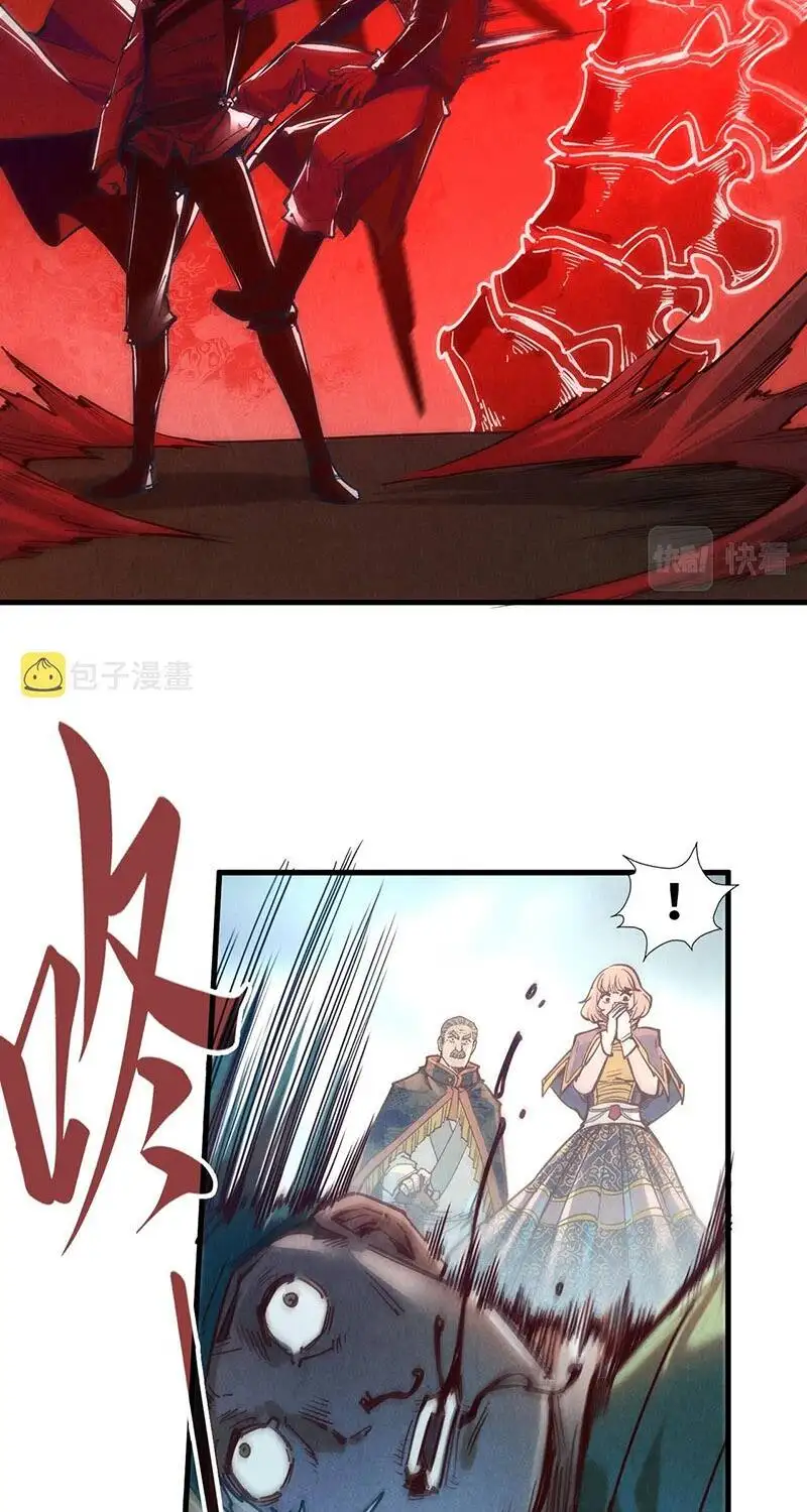 Chapter 86 - Image 66