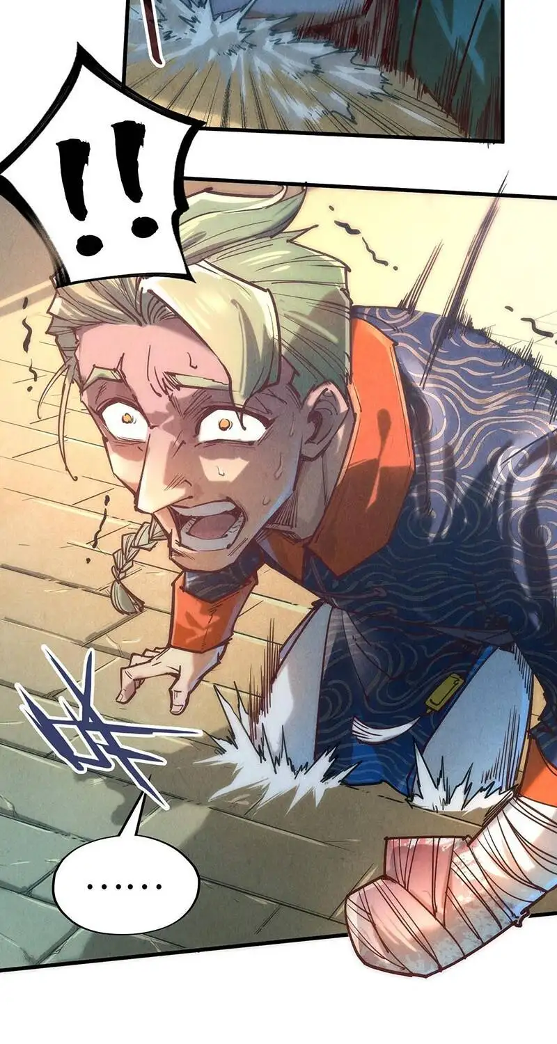 Chapter 86 - Image 67