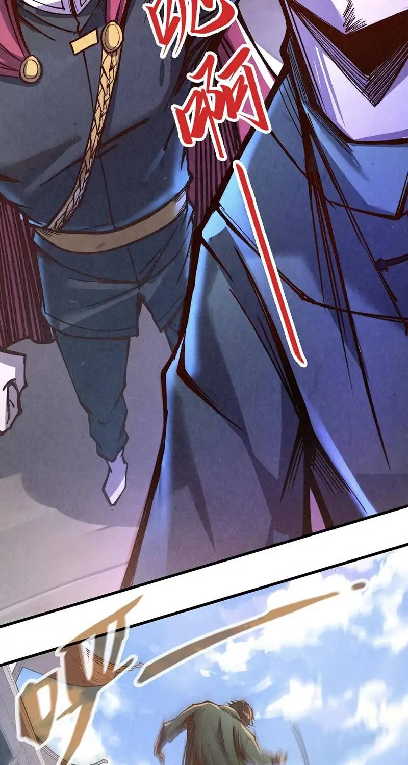 Chapter 87 - Image 18