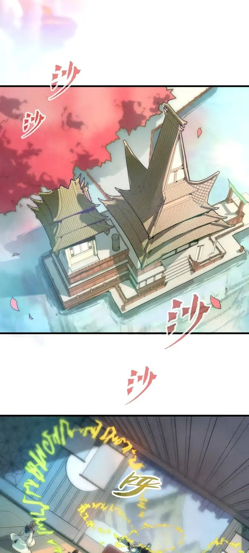 Chapter 87 - Image 66