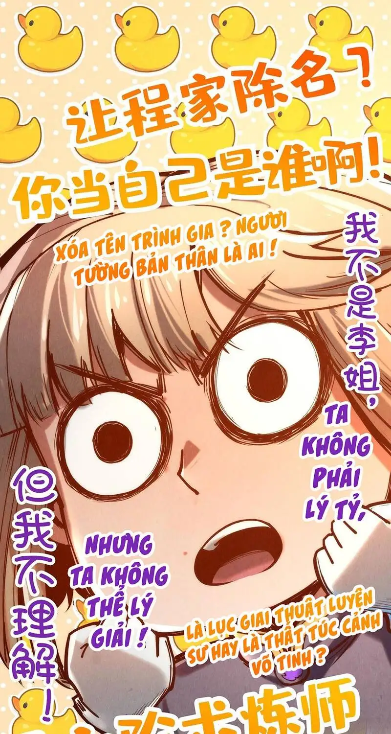 Chapter 87 - Image 10