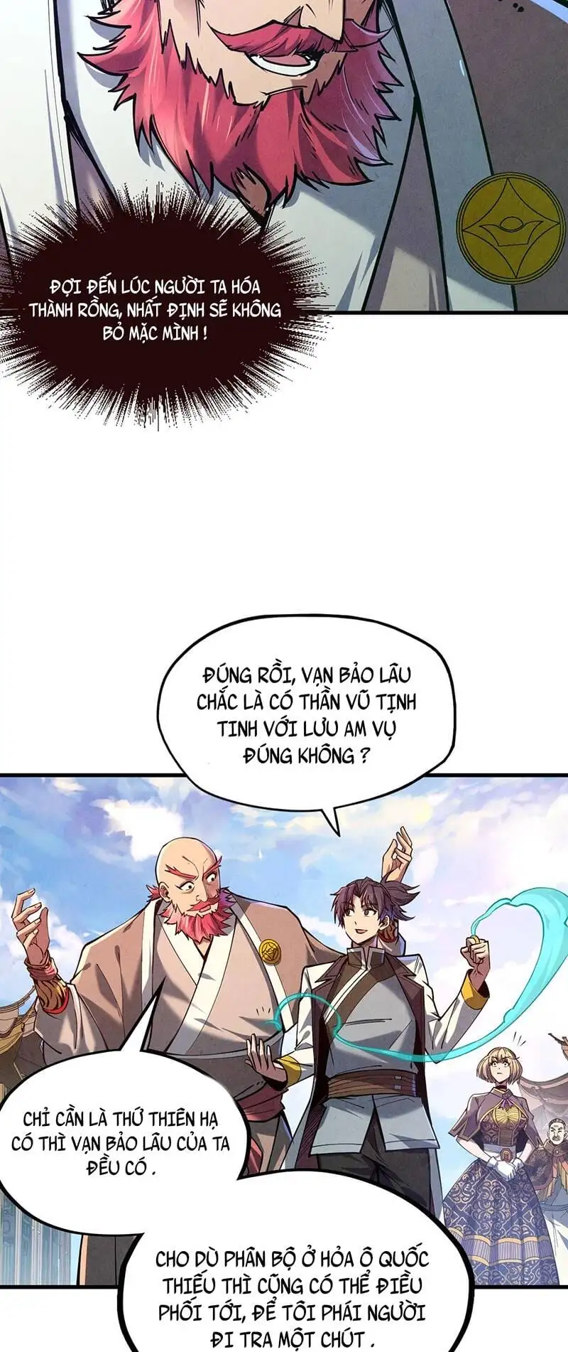 Chapter 88 - Image 42
