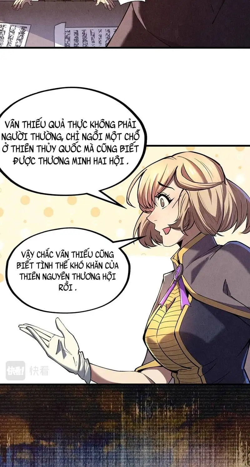 Chapter 88 - Image 52
