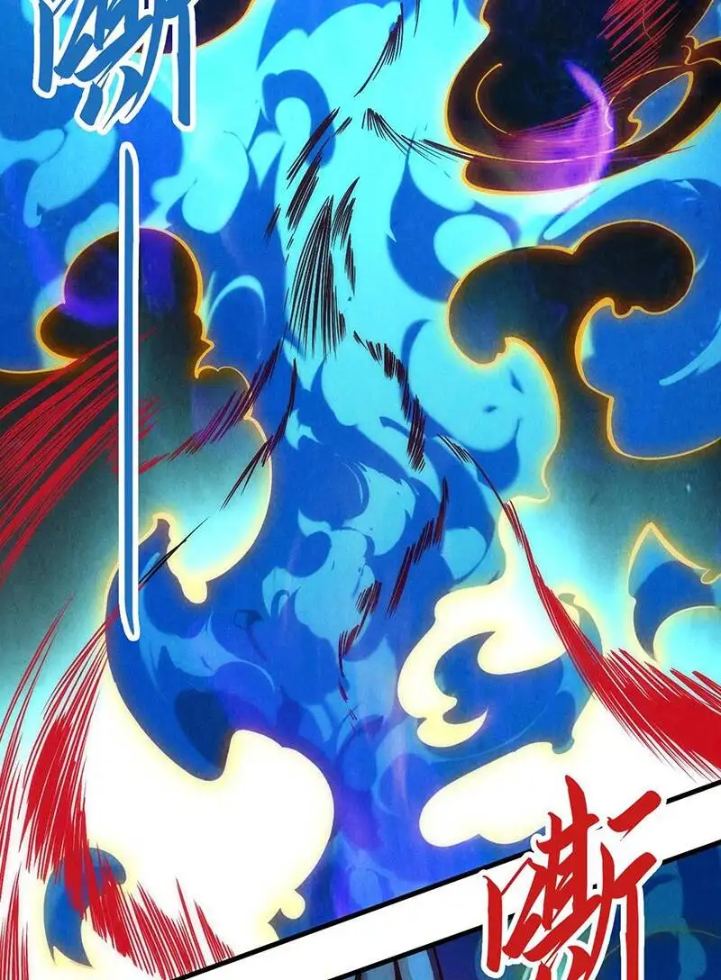 Chapter 89 - Image 63