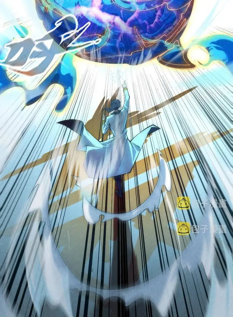 Chapter 89 - Image 66