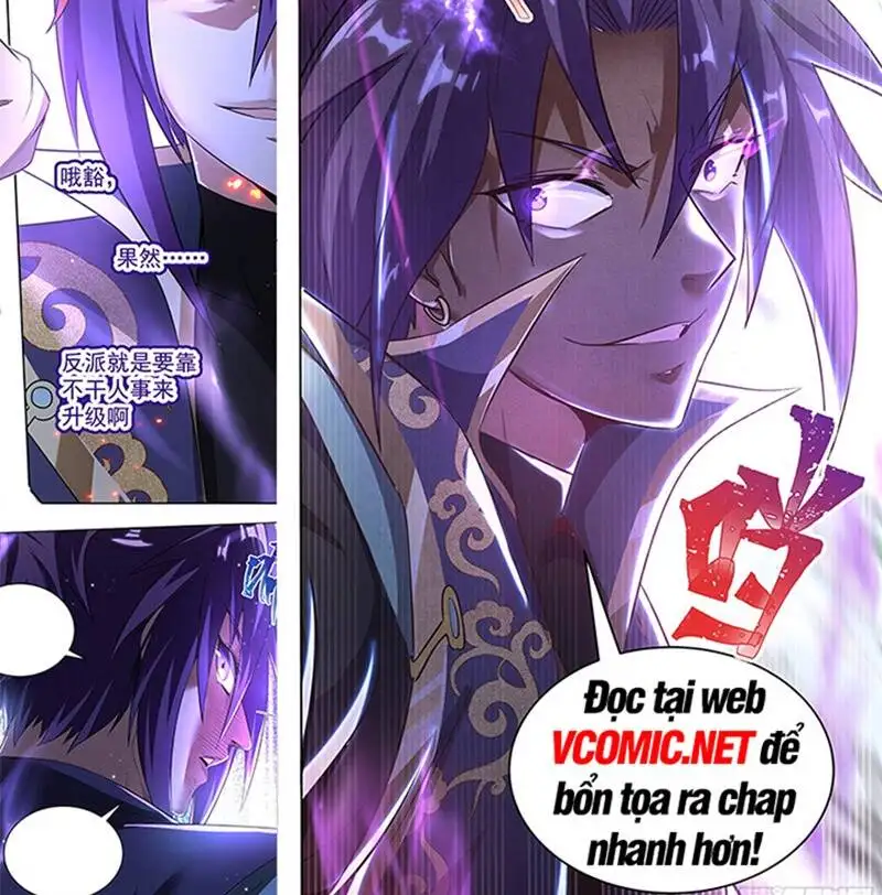 Chapter 90 - Image 11