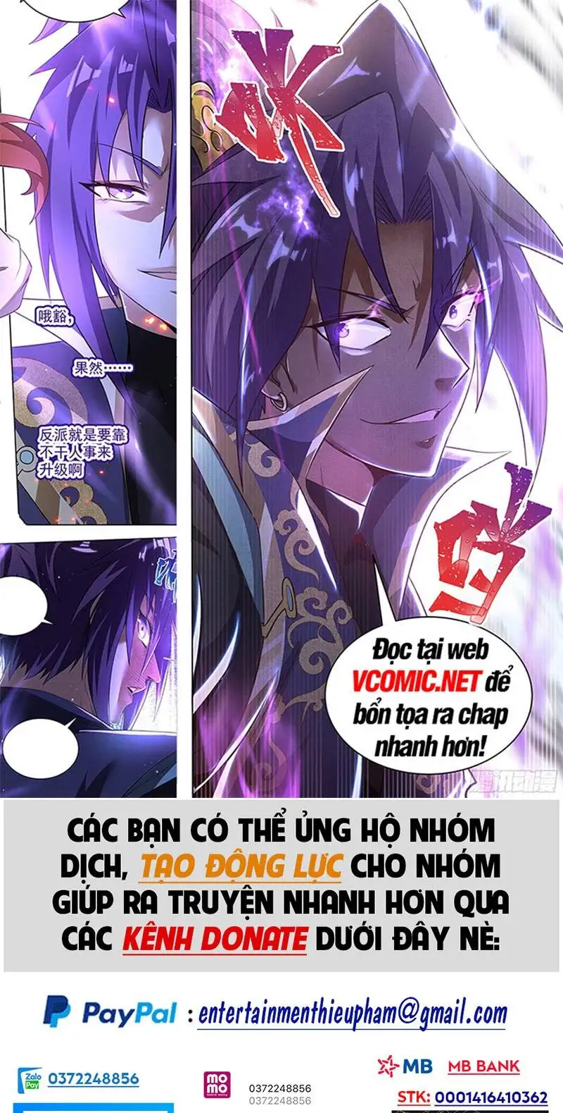 Chapter 91 - Image 12