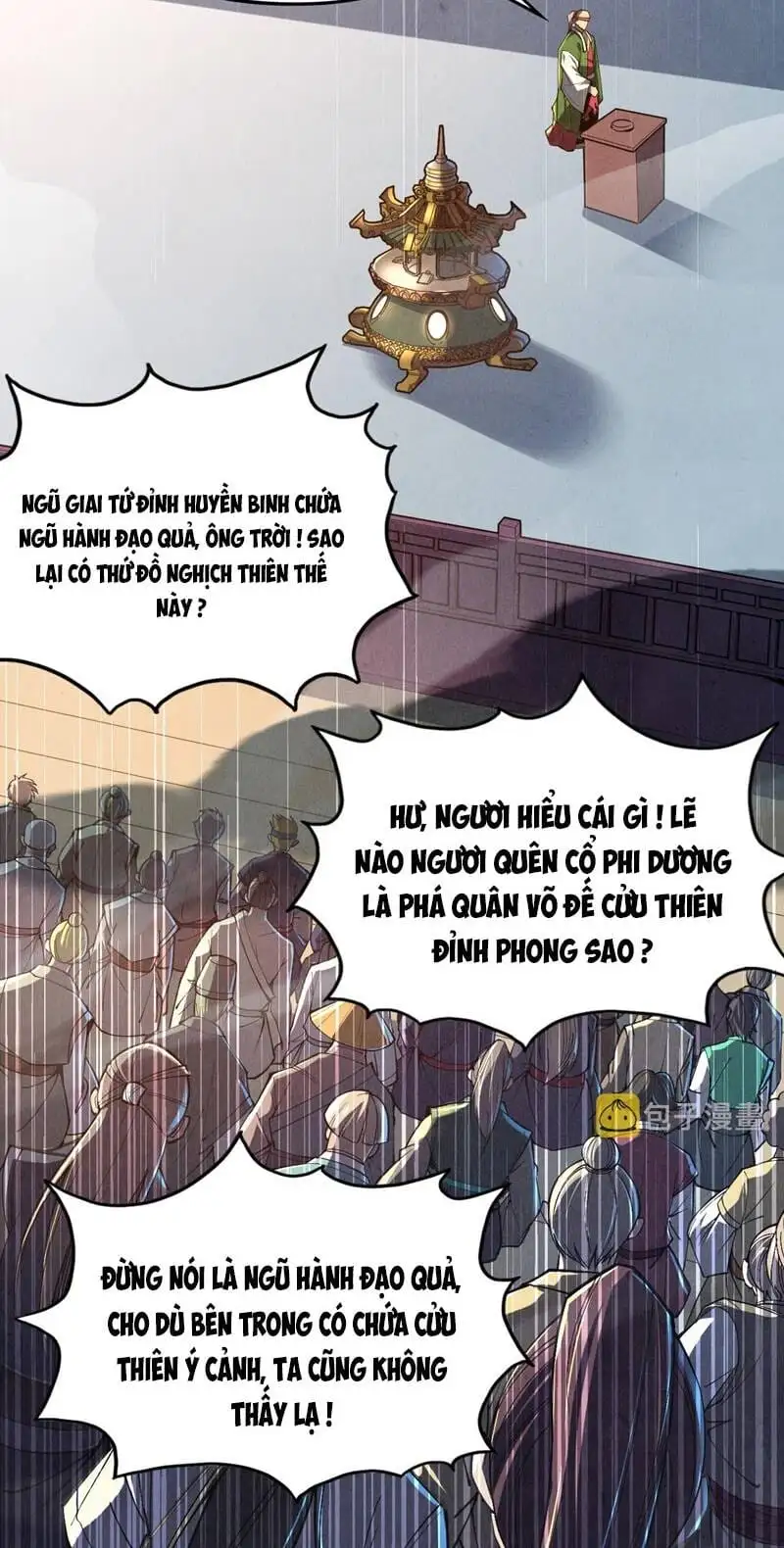 Chapter 91 - Image 15