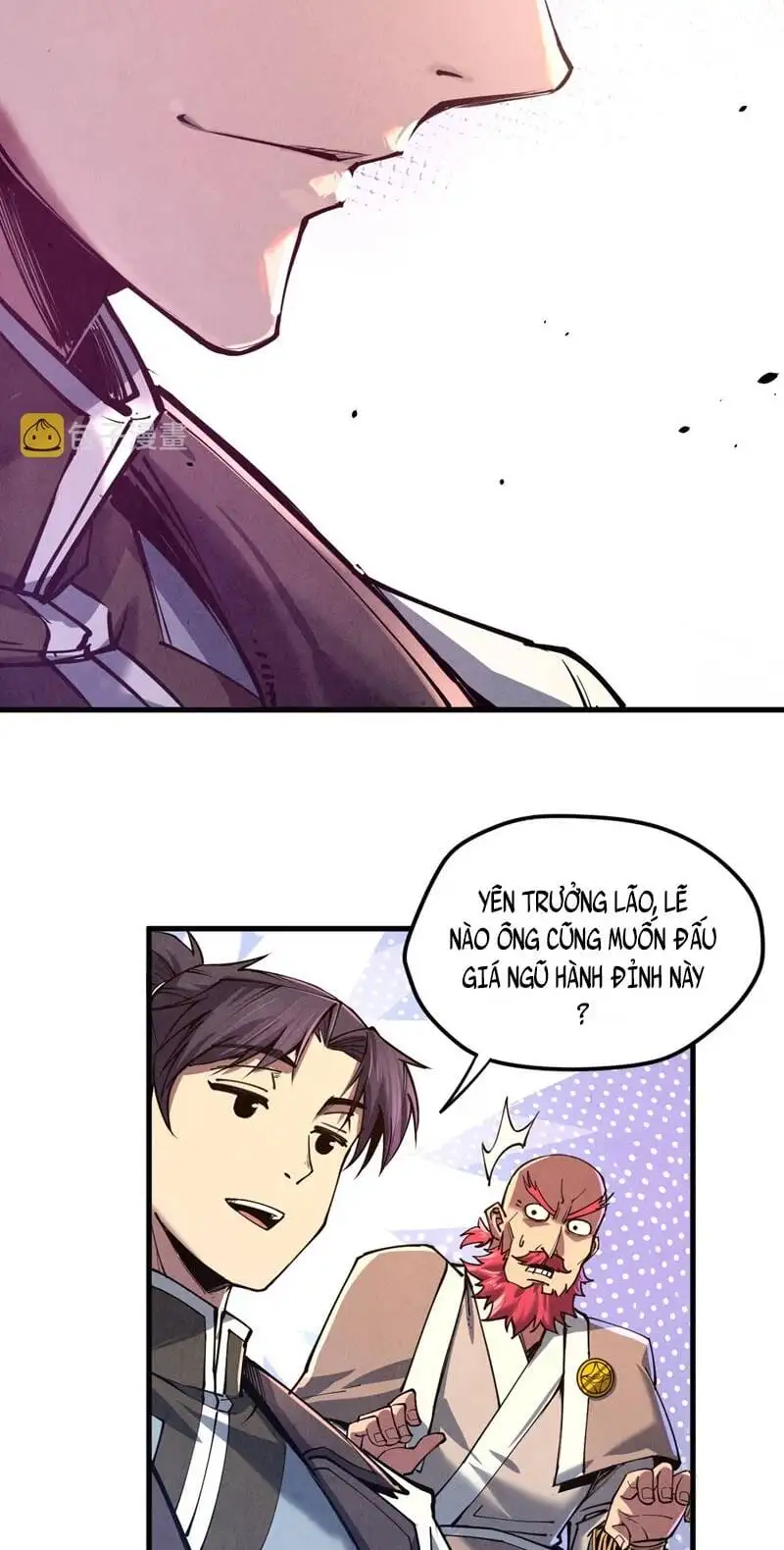 Chapter 91 - Image 19