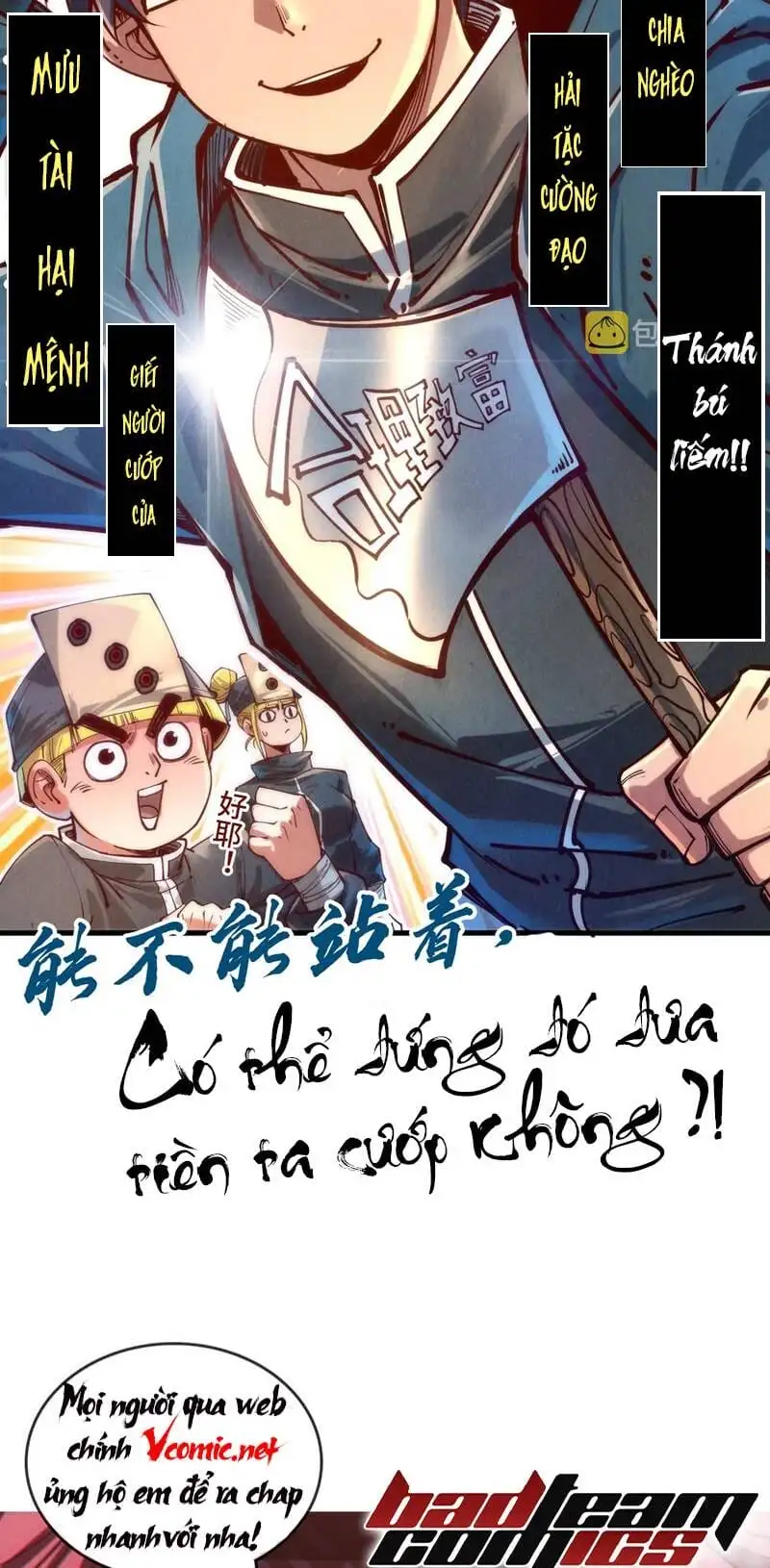 Chapter 91 - Image 49