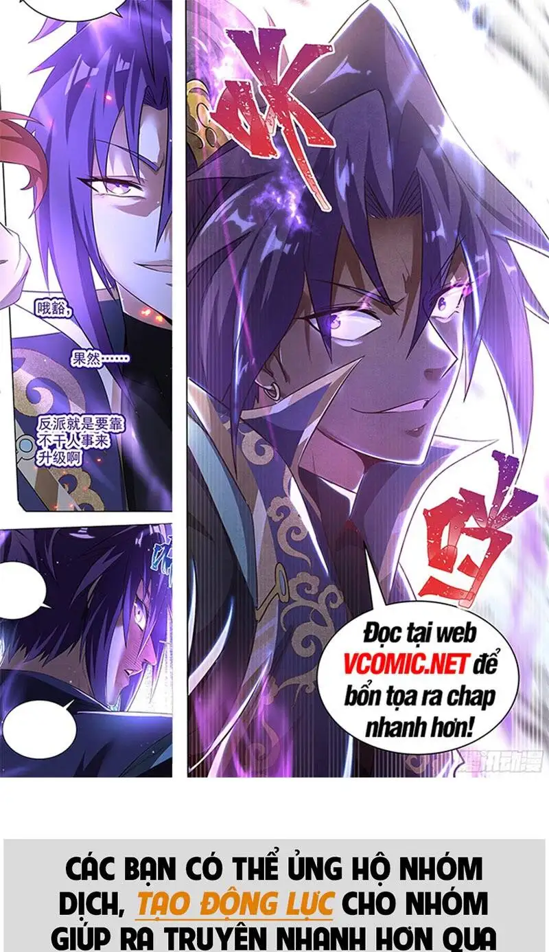 Chapter 91 - Image 51