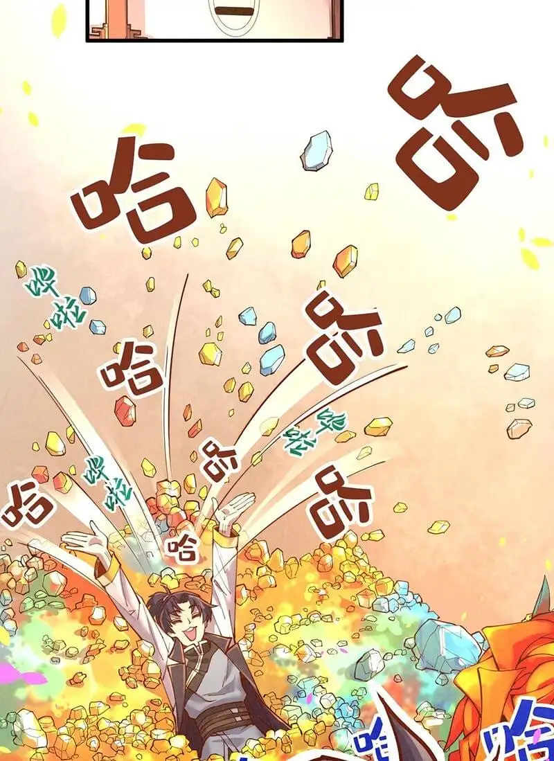 Chapter 92 - Image 31