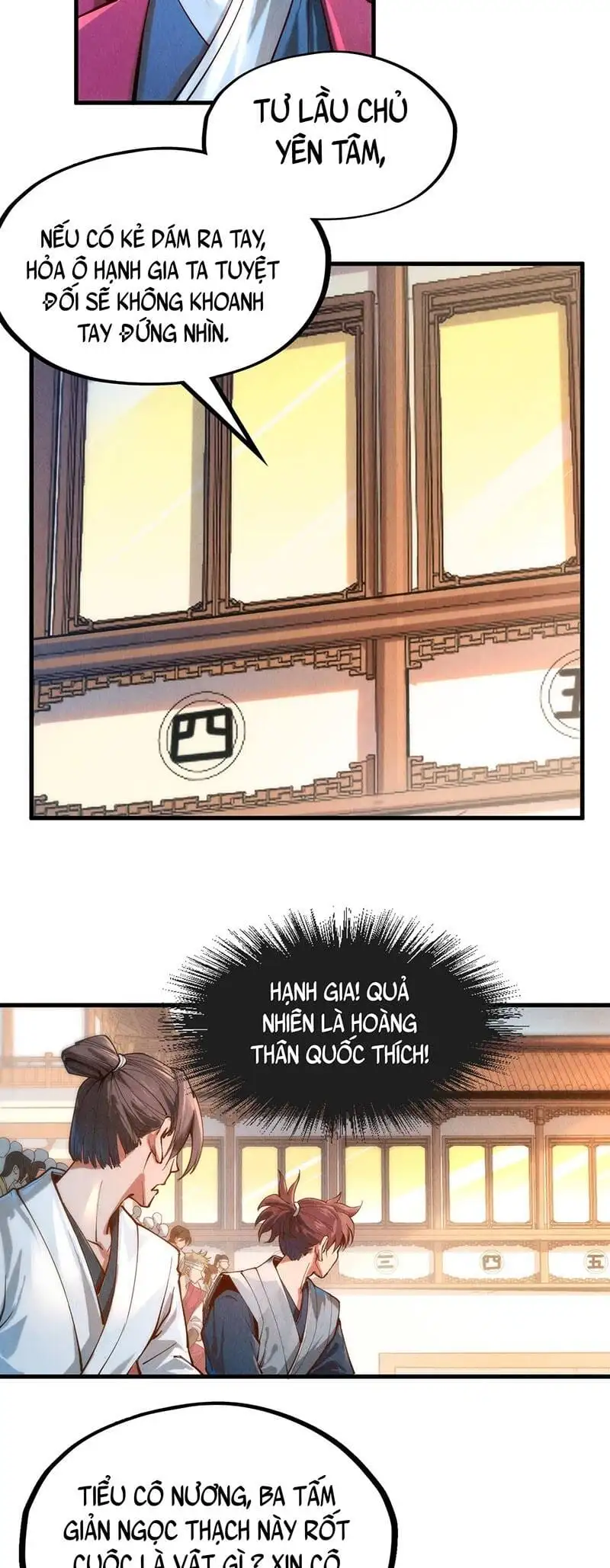 Chapter 92 - Image 5