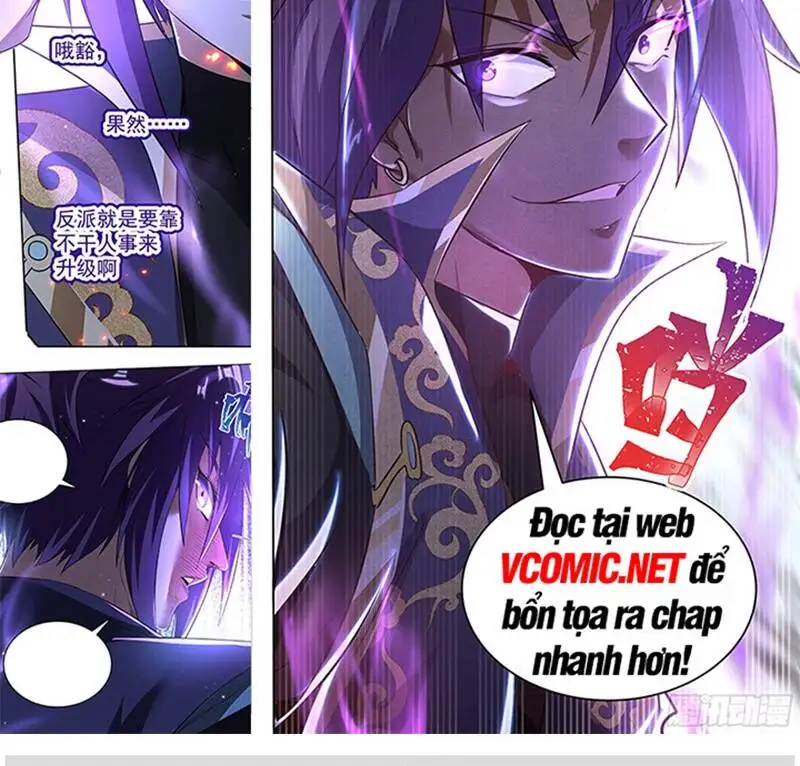 Chapter 92 - Image 70