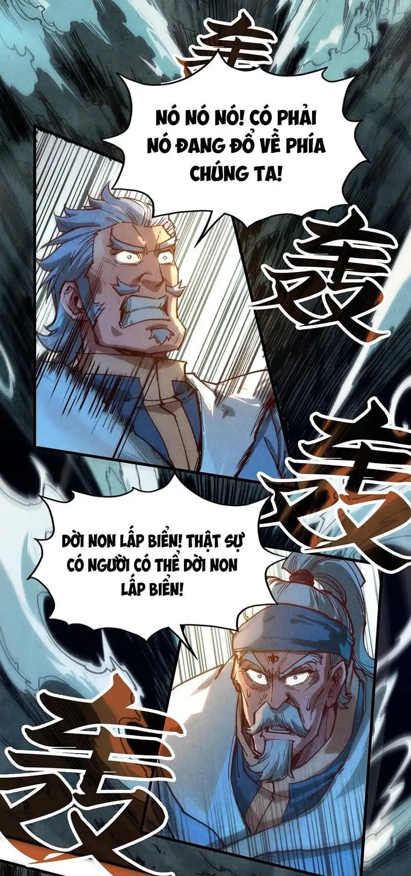 Chapter 93 - Image 45