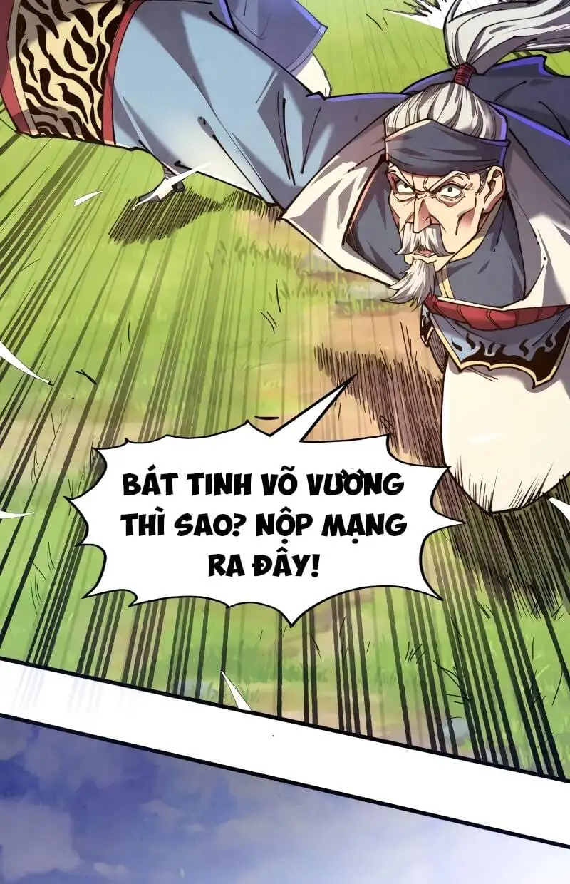 Chapter 94 - Image 19