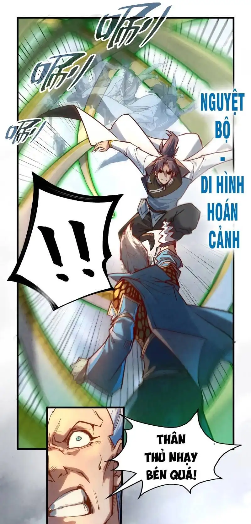 Chapter 94 - Image 52