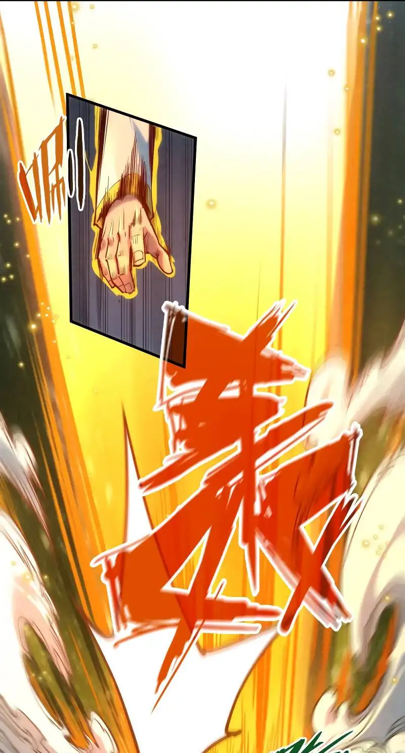 Chapter 94 - Image 62