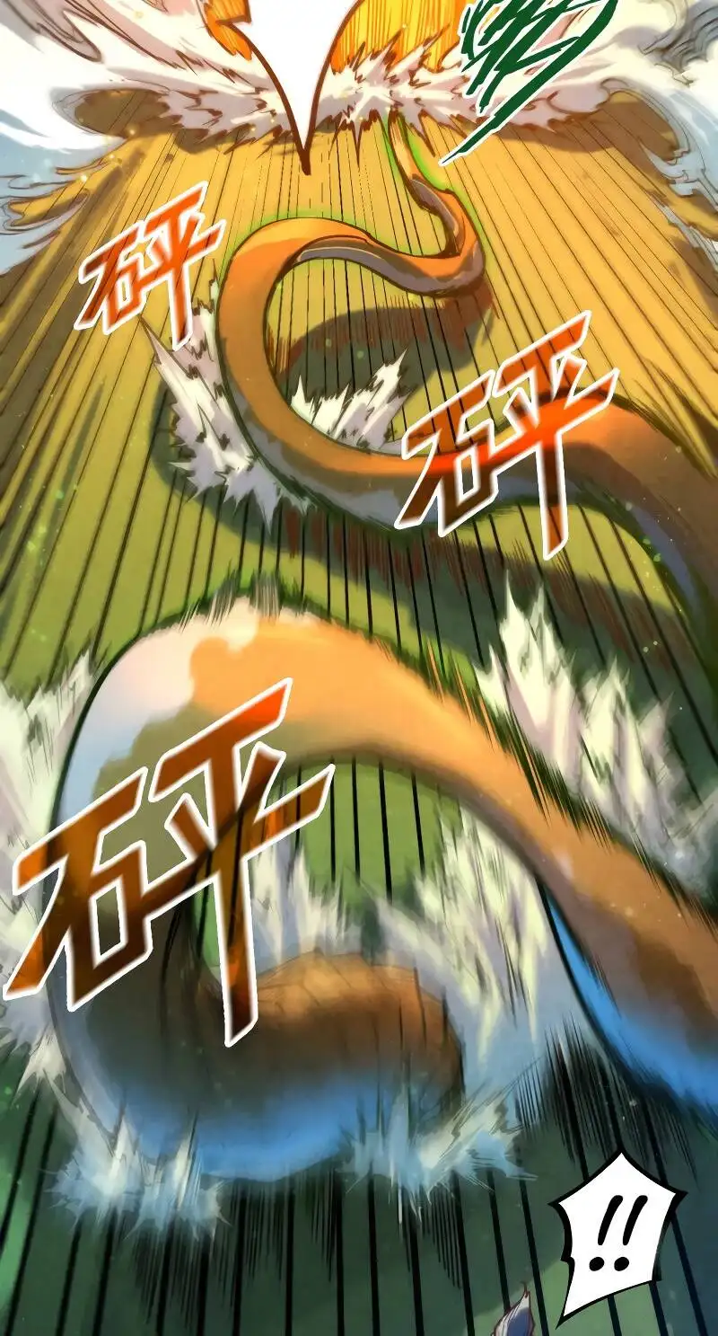 Chapter 94 - Image 63