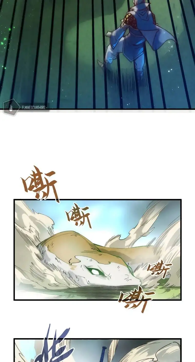 Chapter 94 - Image 64