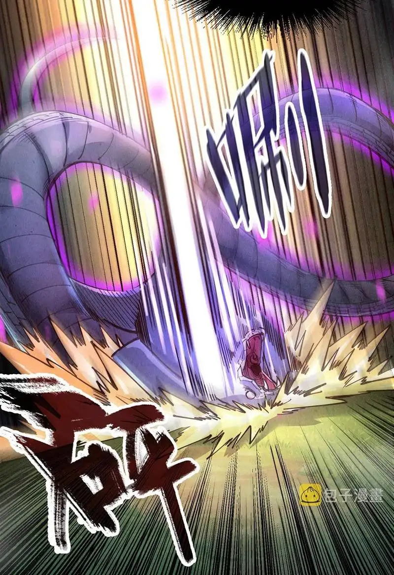 Chapter 95 - Image 60