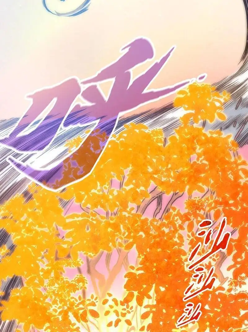 Chapter 98 - Image 67