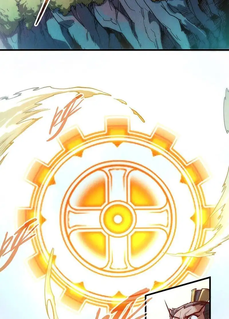 Chapter 99 - Image 2