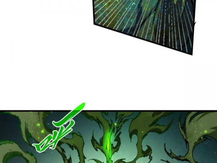 Chapter 493 - Image 116