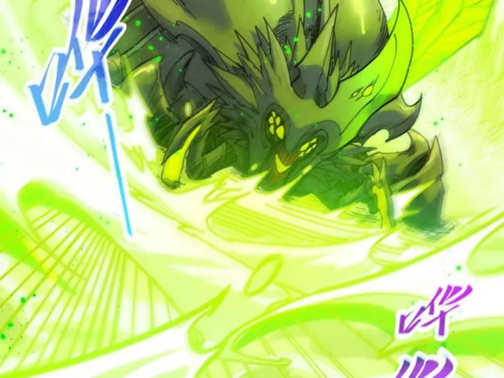 Chapter 493 - Image 151