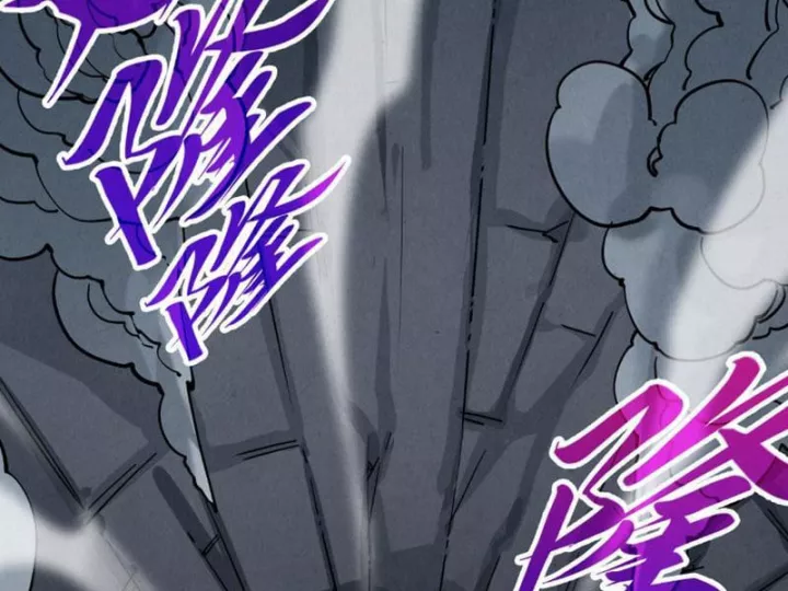 Chapter 493 - Image 5