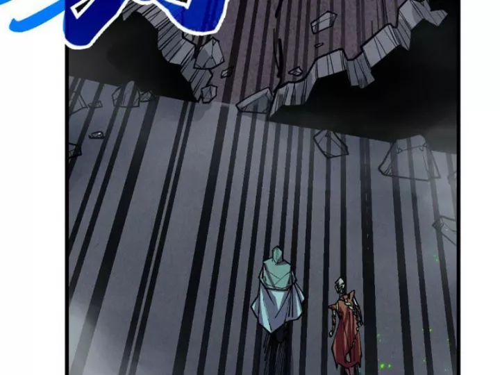 Chapter 493 - Image 44