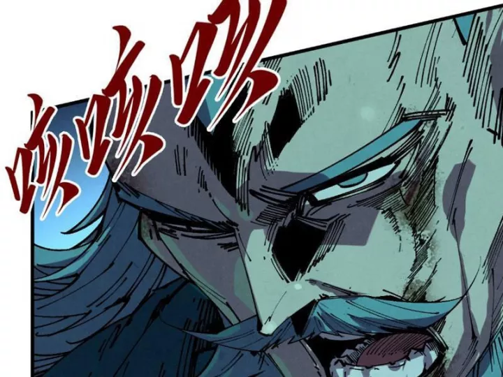 Chapter 493 - Image 50