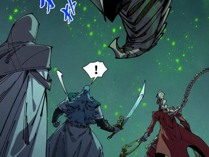 Chapter 493 - Image 56