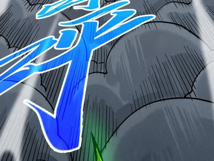Chapter 493 - Image 7