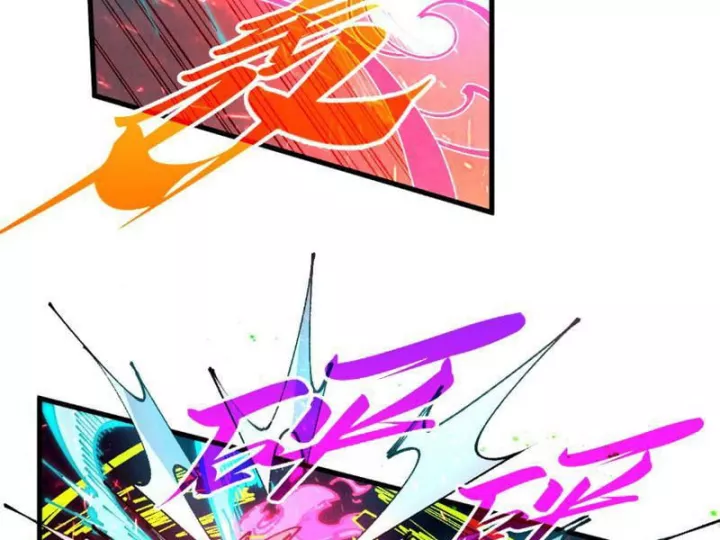 Chapter 493 - Image 64