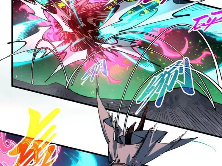 Chapter 493 - Image 65