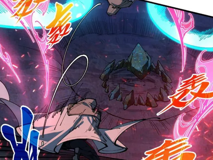 Chapter 493 - Image 66