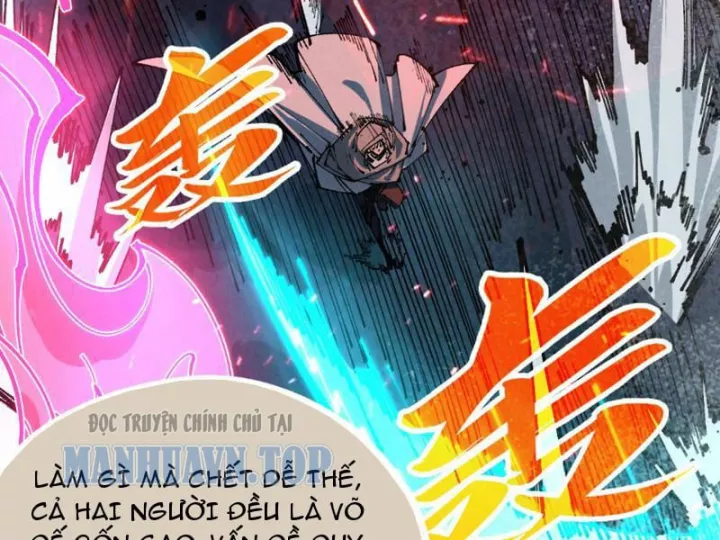 Chapter 493 - Image 69