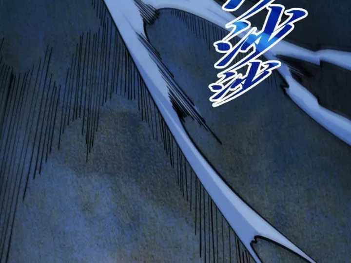 Chapter 493 - Image 87