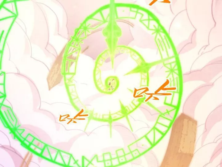 Chapter 494 - Image 150
